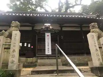 沢田八幡神社の本殿・本堂