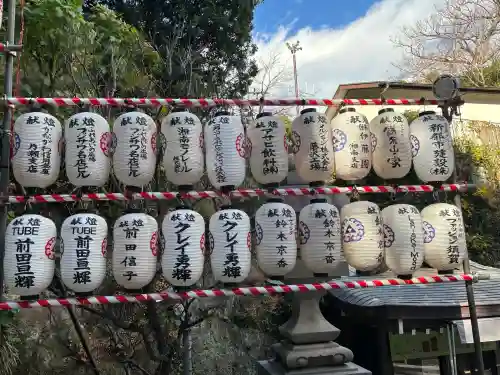 江島神社の{uncategorized: "未分類", other: "その他", undefined: "問題あり", building: "その他建物", grave: "お墓", sacred_gate: "鳥居", guardian: "狛犬", statue: "像", buddha: "仏像", history: "歴史", nature: "自然", garden: "庭園", animal: "動物", pagoda: "塔", temizu: "手水舎", mountain_gate: "山門・神門", sanctuary: "本殿・本堂", subordinate: "末社・摂社", art: "芸術", scenery: "景色", jizo: "地蔵", ema: "絵馬", goshuin: "御朱印", omikuji: "おみくじ", items: "授与品その他", amulet: "お守り", goshuincho: "御朱印帳", eats: "食事", festival: "お祭り", votive_dance: "神楽", shichigosan: "七五三参", wedding: "結婚式", experience: "体験その他", initially: "初詣", around: "周辺", anti_infection: "感染症対策"}