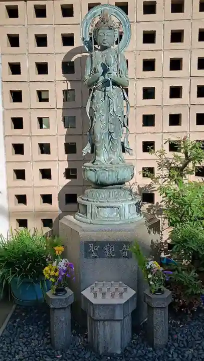 観藏院(東京都)