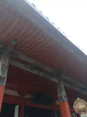 六波羅蜜寺(京都府)