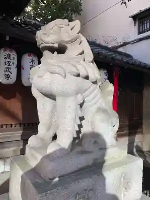 御所八幡宮(京都府)