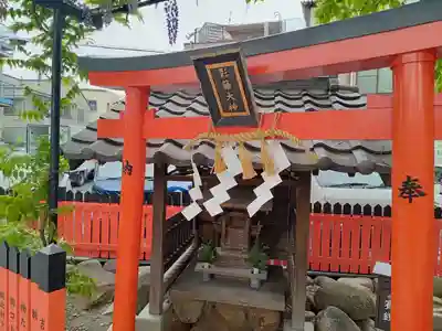 藤之宮 春日神社(野田の藤跡)(大阪府)