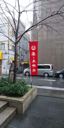 茶ノ木神社のその他建物