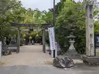 亀山神社(三重県)