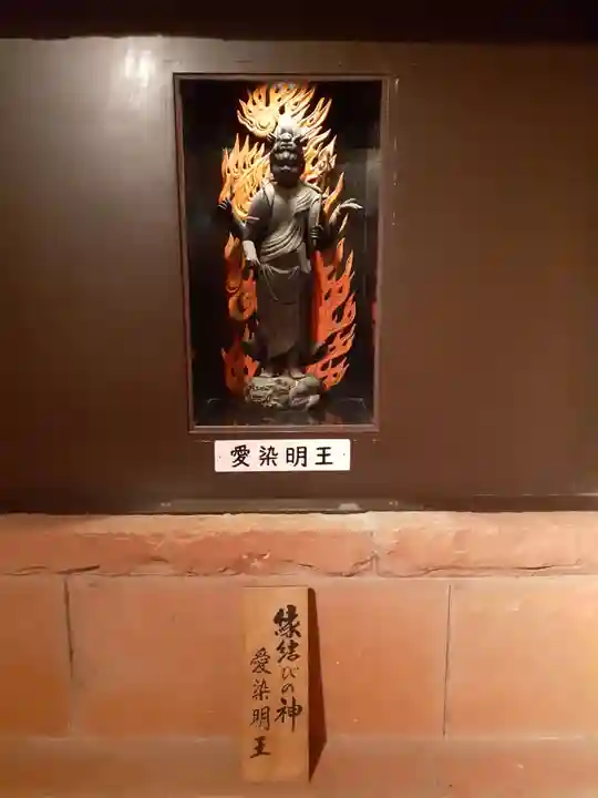 釜石大観音(岩手県)