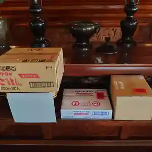 三澤寺(長野県)(2021年10月06日(水) 06時48分44秒投稿)