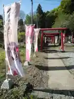 三光稲荷神社(福島県)