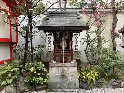 錦天満宮(京都府)