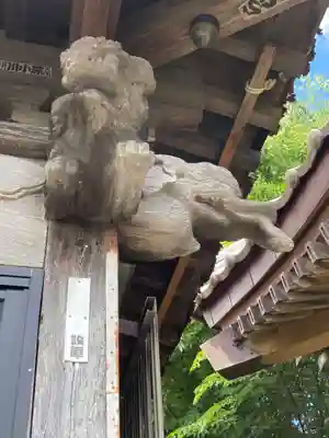 中瀬大神(神奈川県)