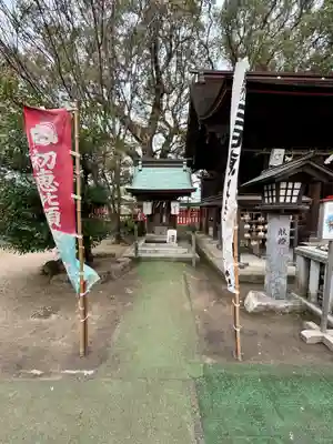 宇美八幡宮(福岡県)