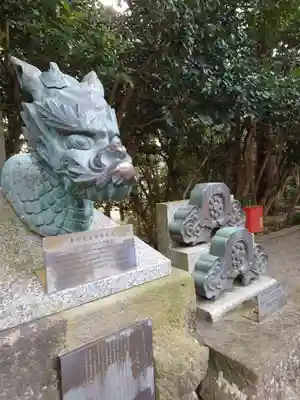 瑞鳳殿(宮城県)