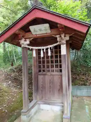 宗像神社(千葉県)