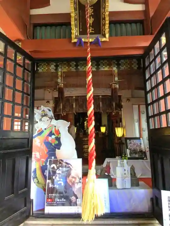 吉原神社(東京都)
