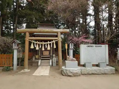 水戸八幡宮の鳥居