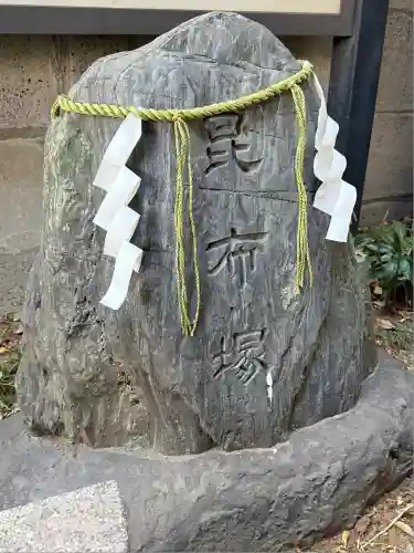 波除神社（波除稲荷神社）(東京都)