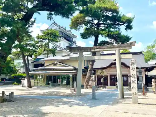龍城神社(愛知県)