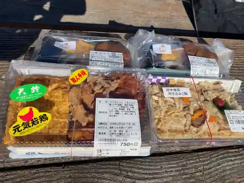 足利織姫神社(栃木県)