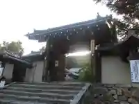 実相院門跡の山門・神門