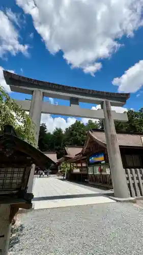 小國神社(静岡県)