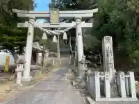 天満宮(枝)(滋賀県)
