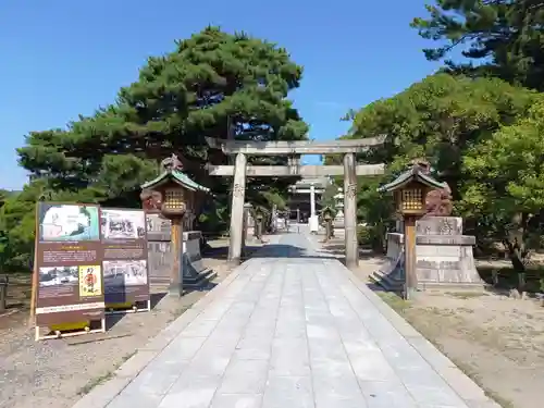 白山神社の鳥居