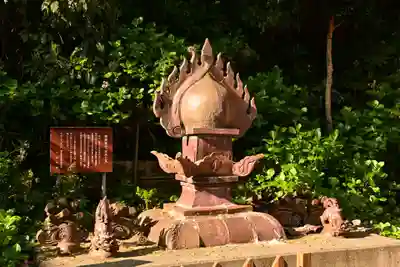 波立寺(波立薬師)(福島県)