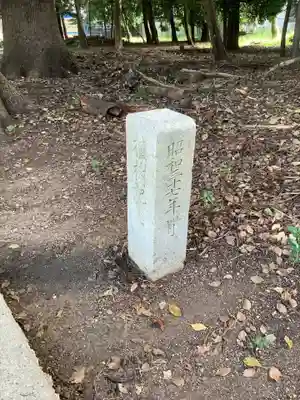 大山神明社のその他建物