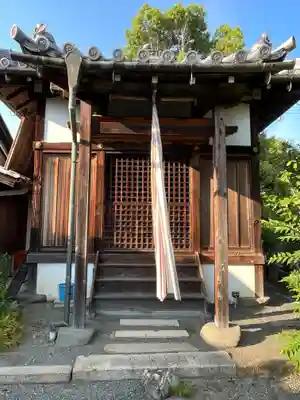 浄安寺(京都府)