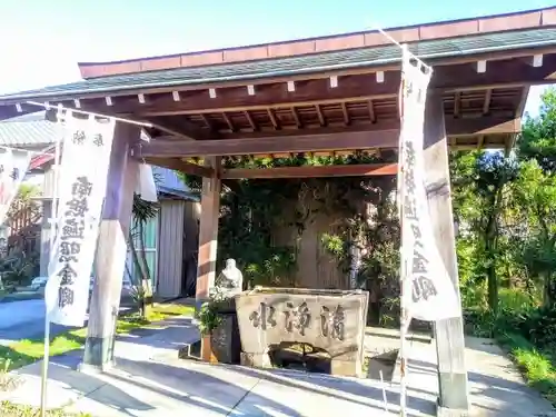 安養院の手水舎