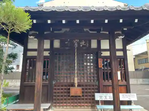 成願寺(京都府)