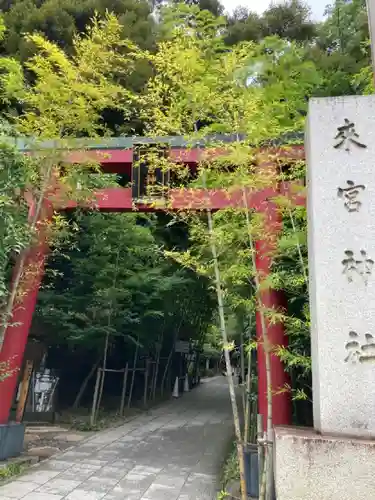 來宮神社の鳥居