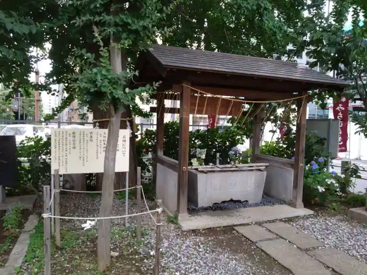庚申神社(埼玉県)