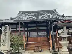 華光寺(京都府)