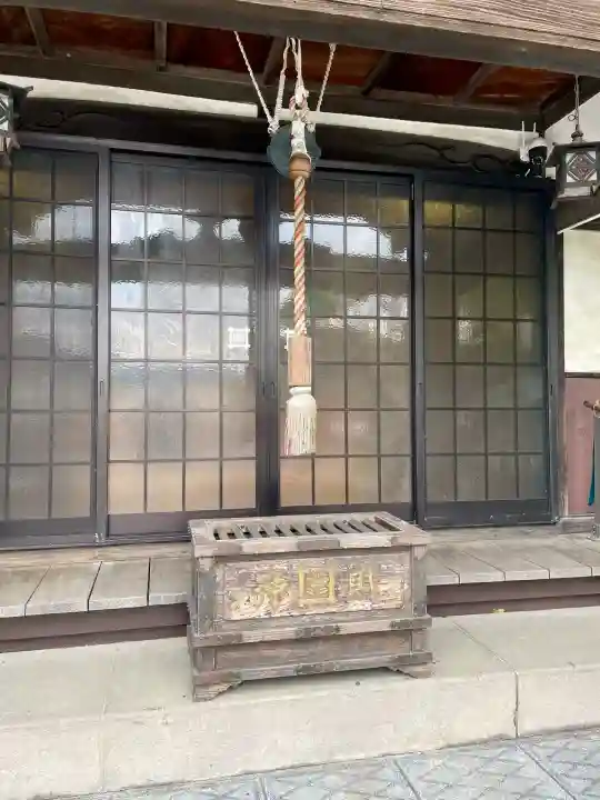妙輪寺(神奈川県)