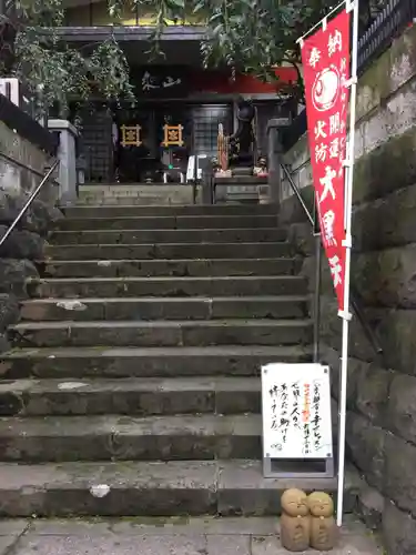 経王寺のその他建物