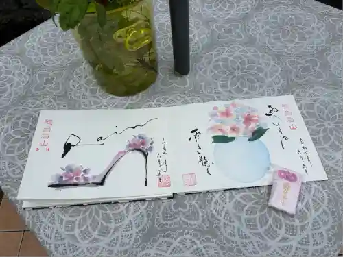 徳島眉山天神社(徳島県)