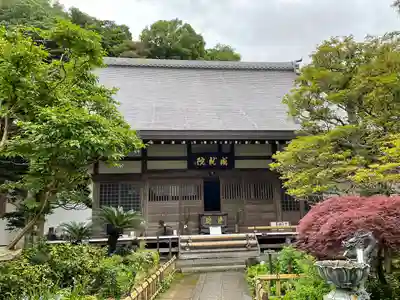 成就院の本殿・本堂