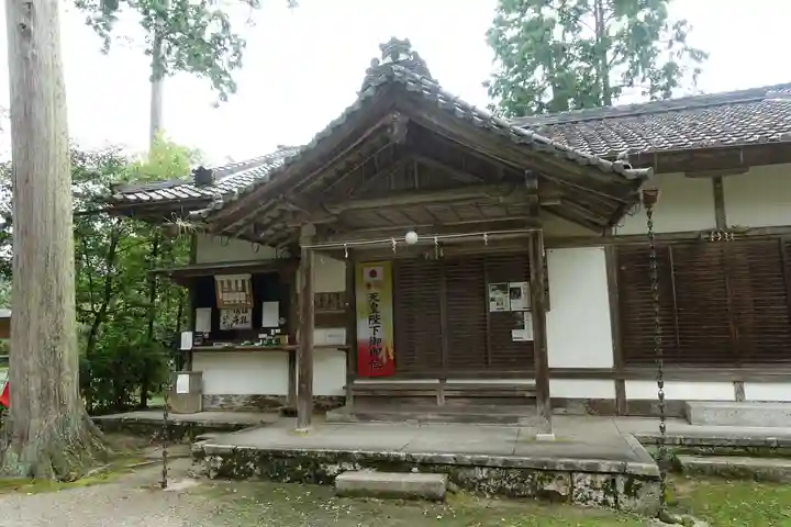 小野神社のその他建物