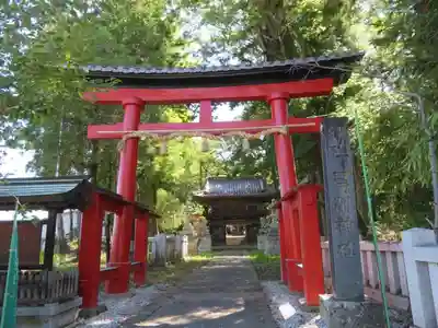弓削神社の鳥居