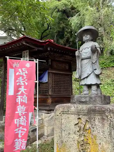 東正寺(山形県)