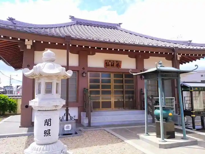 昌温山 菊泉寺の末社・摂社
