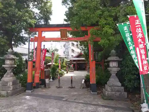 源九郎稲荷神社(奈良県)