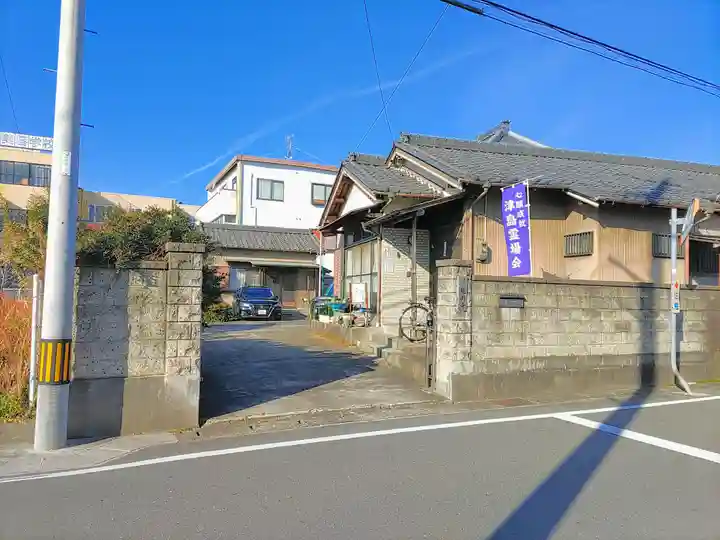 龍渕寺のその他建物