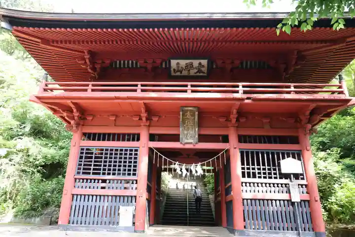 太平山神社(栃木県)
