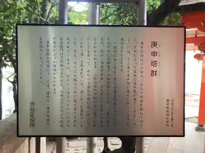豊栄稲荷神社の{uncategorized: "未分類", other: "その他", undefined: "問題あり", building: "その他建物", grave: "お墓", sacred_gate: "鳥居", guardian: "狛犬", statue: "像", buddha: "仏像", history: "歴史", nature: "自然", garden: "庭園", animal: "動物", pagoda: "塔", temizu: "手水舎", mountain_gate: "山門・神門", sanctuary: "本殿・本堂", subordinate: "末社・摂社", art: "芸術", scenery: "景色", jizo: "地蔵", ema: "絵馬", goshuin: "御朱印", omikuji: "おみくじ", items: "授与品その他", amulet: "お守り", goshuincho: "御朱印帳", eats: "食事", festival: "お祭り", votive_dance: "神楽", shichigosan: "七五三参", wedding: "結婚式", experience: "体験その他", initially: "初詣", around: "周辺", anti_infection: "感染症対策"}