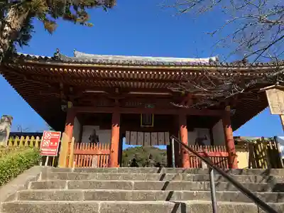 叡福寺の山門・神門