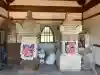 地蔵堂 (肥田)(滋賀県)
