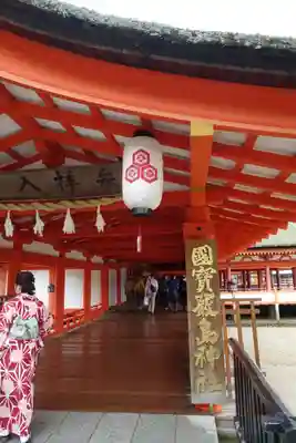 厳島神社のその他建物