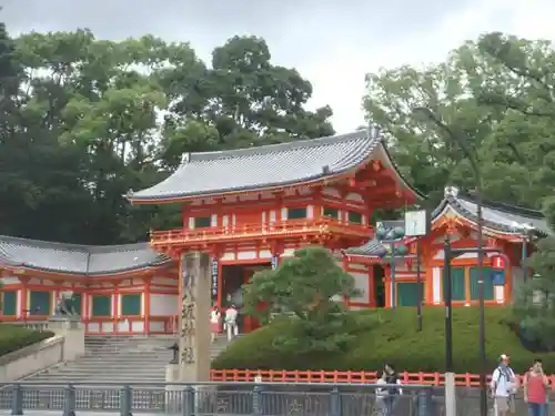 八坂神社(祇園さん)のその他建物