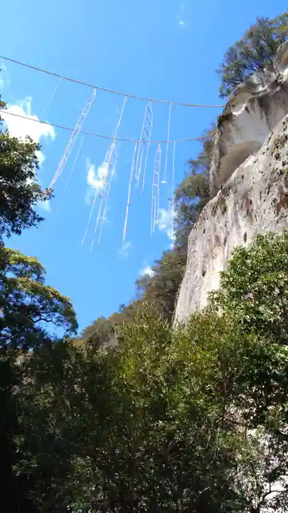 花窟神社(三重県)